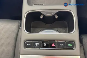 Jaecoo 7 Luxury Automatic Petrol Plug-In Hybrid SUV - Stock Number (1673458) - 16th supplementary image