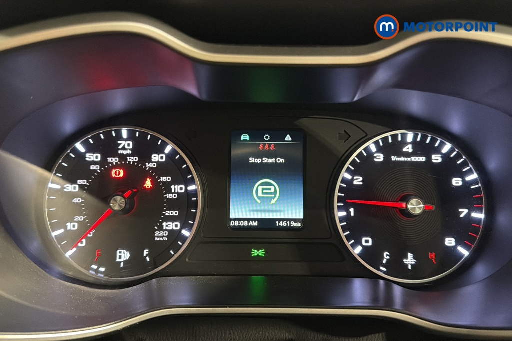 Mg Motor Uk ZS Excite Manual Petrol SUV - Stock Number (1673549) - 7th supplementary image