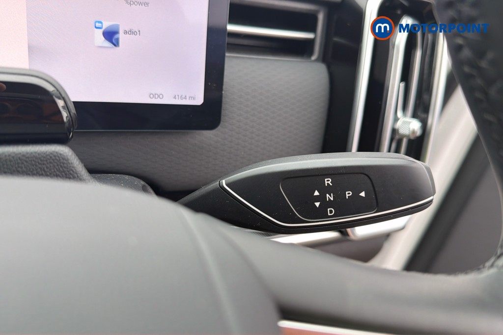 Jaecoo 7 Luxury Automatic Petrol Plug-In Hybrid SUV - Stock Number (1667200) - 14th supplementary image