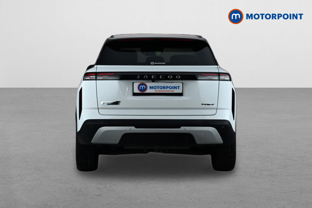 Jaecoo 7 Luxury Automatic Petrol Plug-In Hybrid SUV - Stock Number (1667200) - Rear bumper