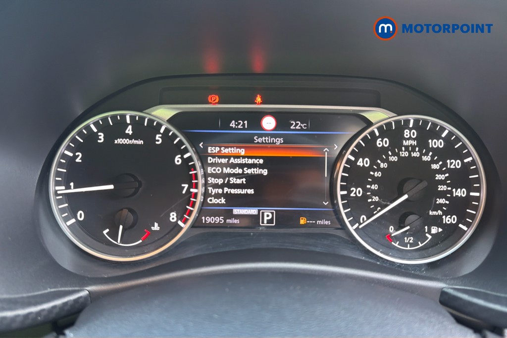 Nissan Juke N-Connecta Automatic Petrol SUV - Stock Number (1668946) - 6th supplementary image