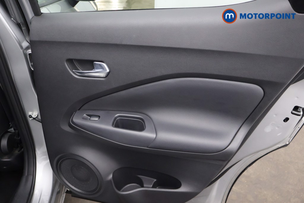 Nissan Juke N-Connecta Automatic Petrol SUV - Stock Number (1669786) - 22nd supplementary image