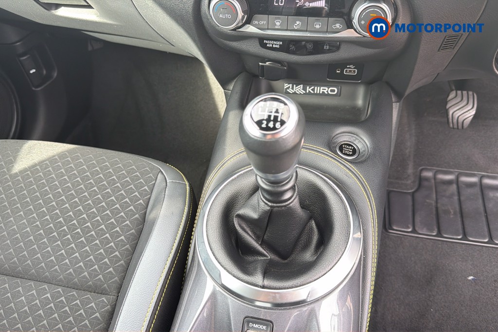 Nissan Juke Kiiro Manual Petrol SUV - Stock Number (1670107) - 15th supplementary image