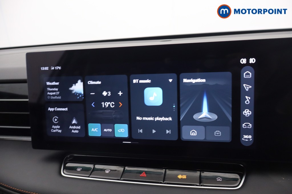 Mg Motor Uk HS Trophy Manual Petrol SUV - Stock Number (1673574) - 2nd supplementary image