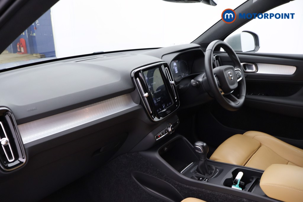 Volvo Xc40 Momentum Pro Manual Petrol SUV - Stock Number (1663597) - 21st supplementary image