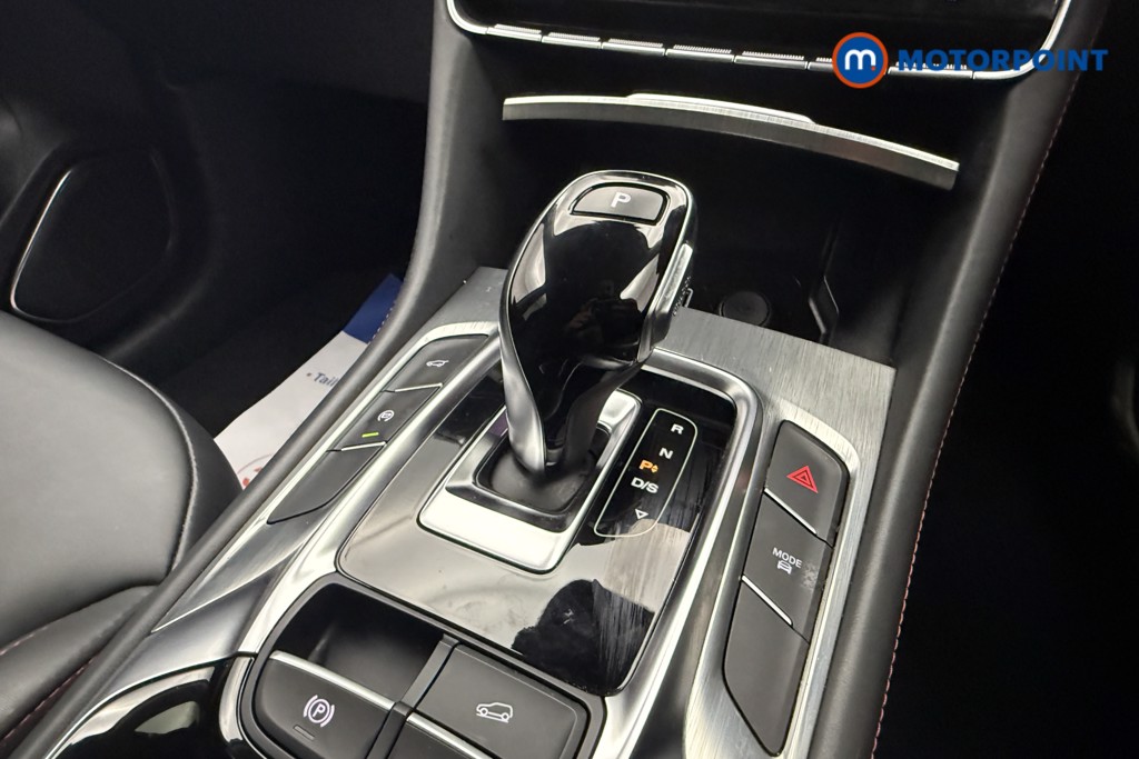 Mg Motor Uk HS Trophy Automatic Petrol SUV - Stock Number (1664705) - 16th supplementary image