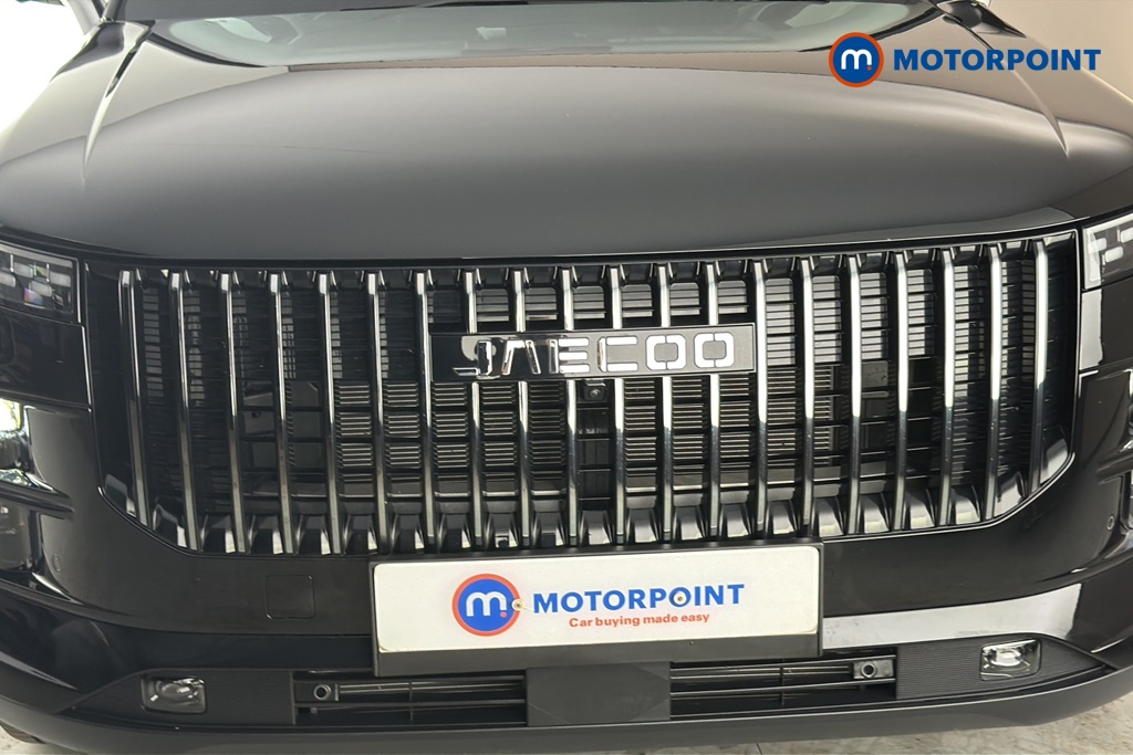 Jaecoo 7 Luxury Automatic Petrol Plug-In Hybrid SUV - Stock Number (1668959) - 43rd supplementary image