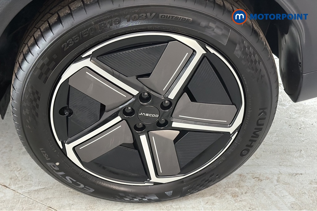Jaecoo 7 Luxury Automatic Petrol Plug-In Hybrid SUV - Stock Number (1668959) - 45th supplementary image