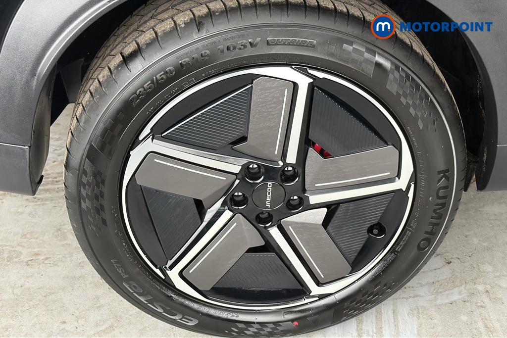 Jaecoo 7 Luxury Automatic Petrol Plug-In Hybrid SUV - Stock Number (1668959) - 46th supplementary image