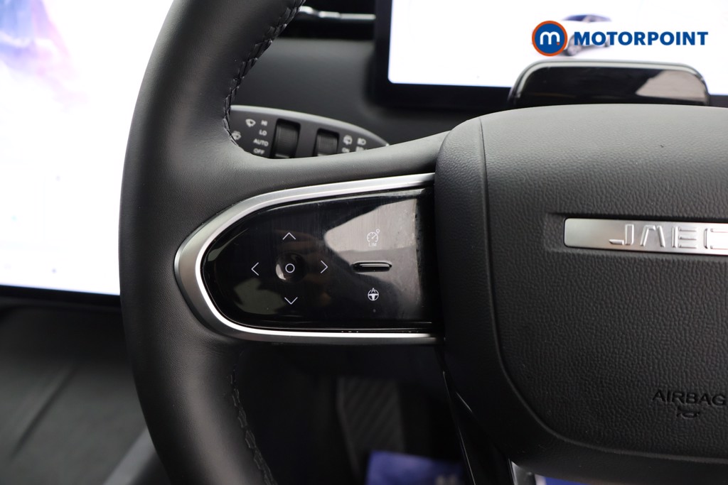 Jaecoo 7 Luxury Automatic Petrol Plug-In Hybrid SUV - Stock Number (1670820) - 2nd supplementary image