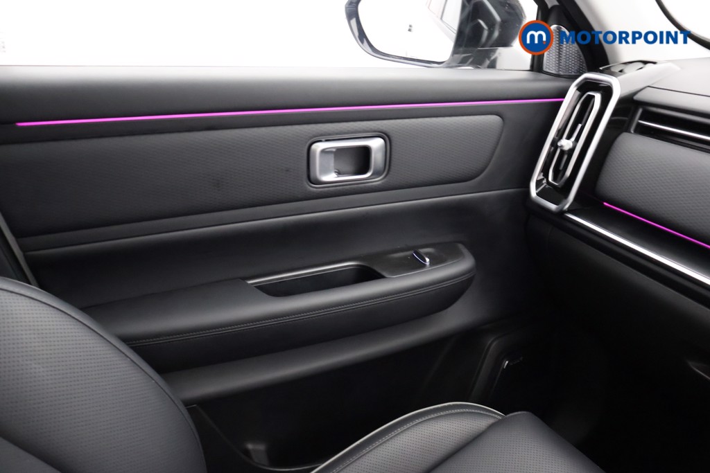 Jaecoo 7 Luxury Automatic Petrol Plug-In Hybrid SUV - Stock Number (1670820) - 12th supplementary image