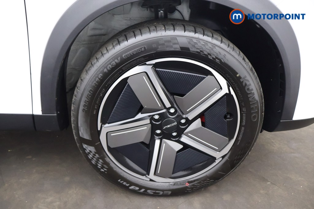 Jaecoo 7 Luxury Automatic Petrol Plug-In Hybrid SUV - Stock Number (1670820) - 37th supplementary image