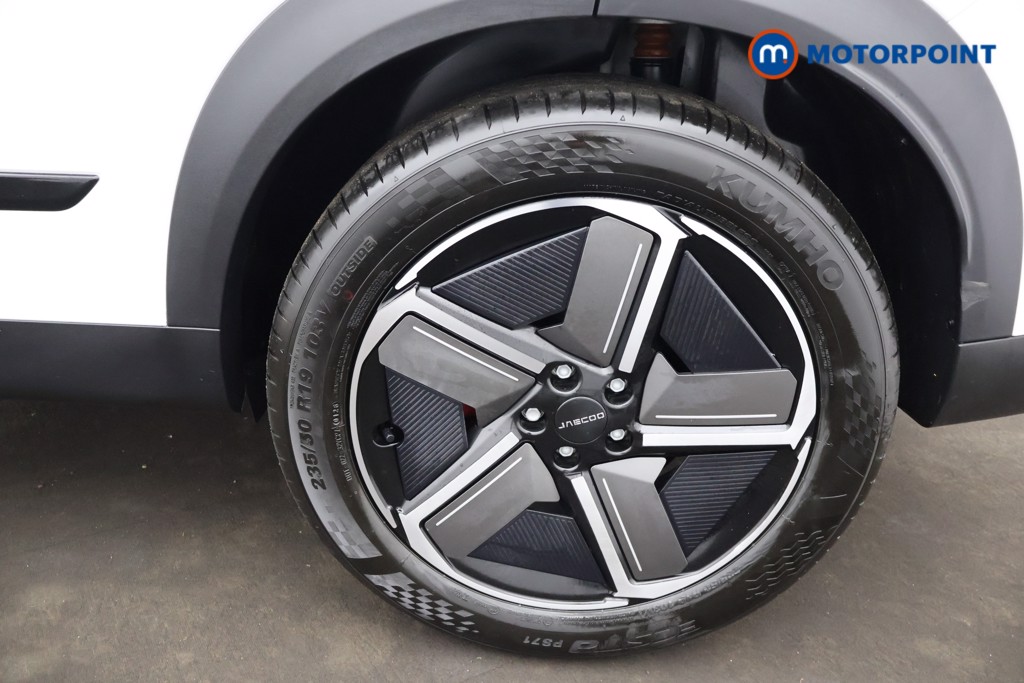Jaecoo 7 Luxury Automatic Petrol Plug-In Hybrid SUV - Stock Number (1670820) - 43rd supplementary image