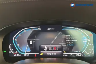 BMW 5 Series M Sport Automatic Petrol Plug-In Hybrid Estate - Stock Number (1671334) - 7th supplementary image