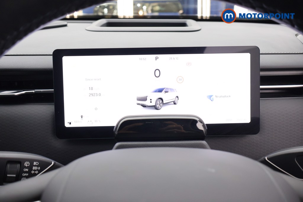 Jaecoo 7 Luxury Automatic Petrol Plug-In Hybrid SUV - Stock Number (1671392) - 4th supplementary image