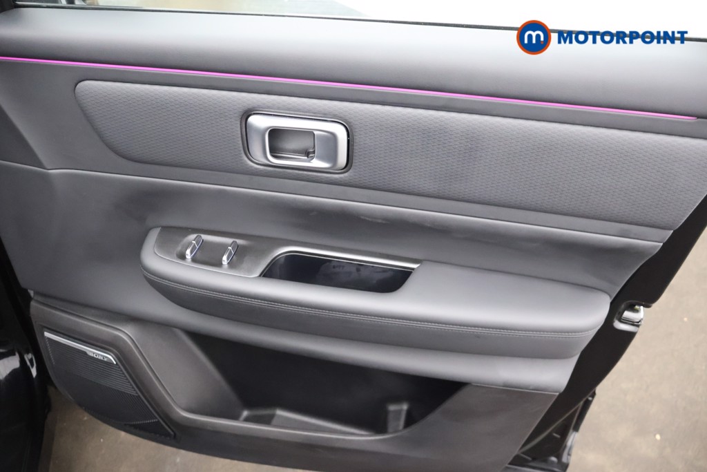 Jaecoo 7 Luxury Automatic Petrol Plug-In Hybrid SUV - Stock Number (1671392) - 20th supplementary image
