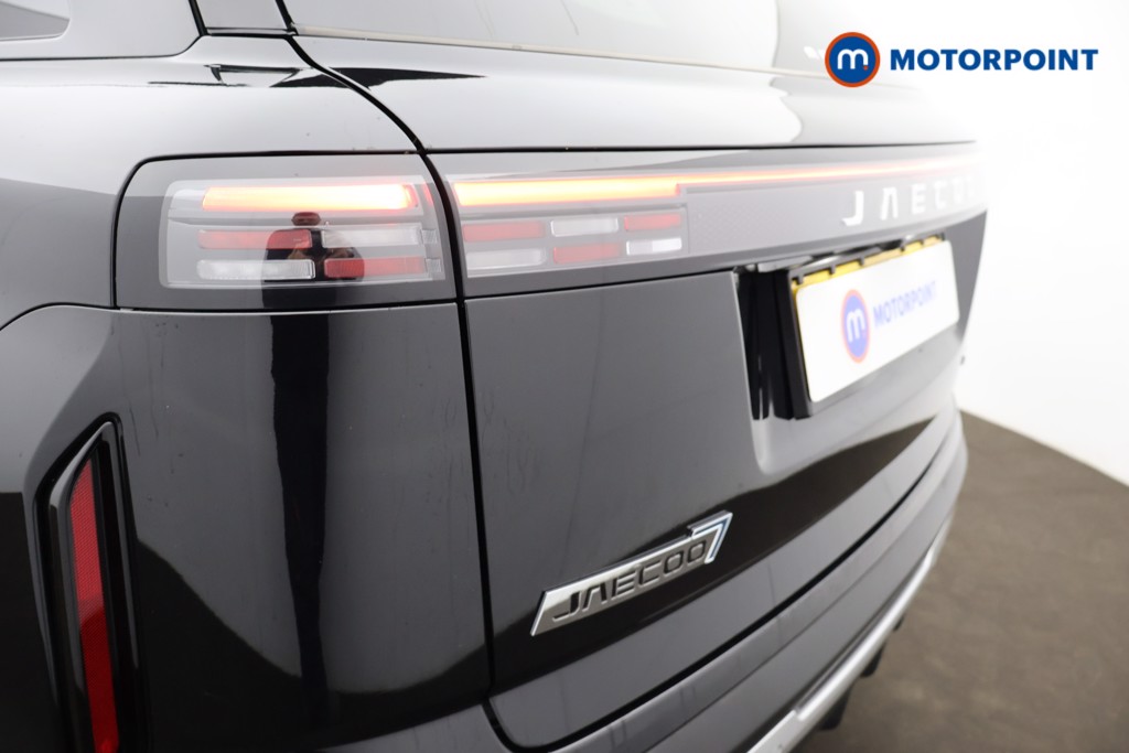 Jaecoo 7 Luxury Automatic Petrol Plug-In Hybrid SUV - Stock Number (1671392) - 30th supplementary image