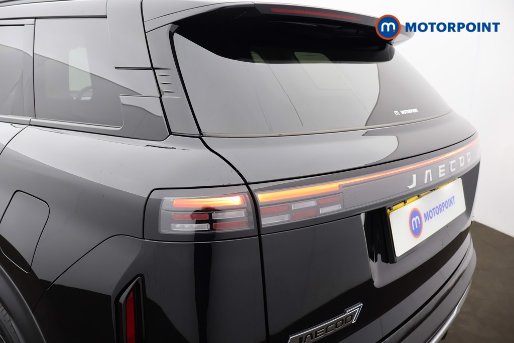 Jaecoo 7 Luxury Automatic Petrol Plug-In Hybrid SUV - Stock Number (1671392) - 31st supplementary image