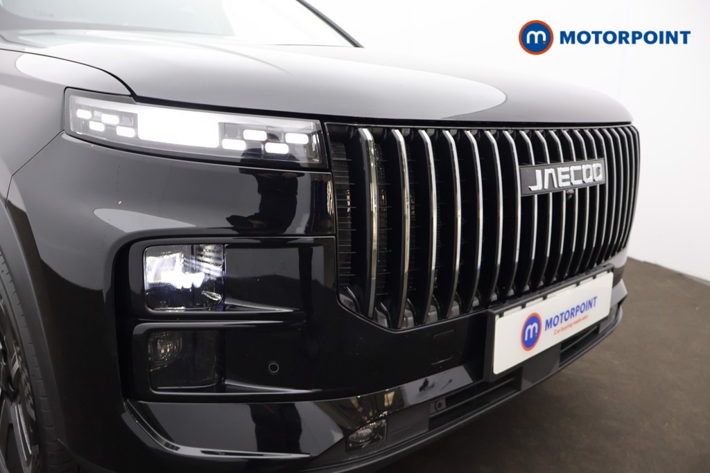 Jaecoo 7 Luxury Automatic Petrol Plug-In Hybrid SUV - Stock Number (1671392) - 37th supplementary image