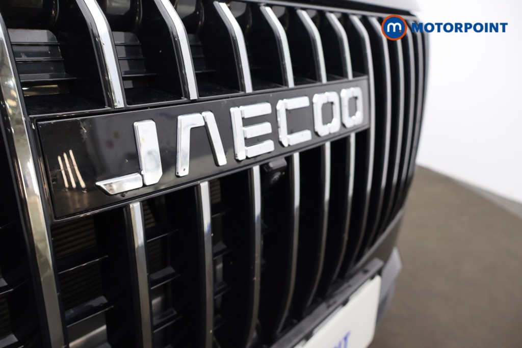 Jaecoo 7 Luxury Automatic Petrol Plug-In Hybrid SUV - Stock Number (1671392) - 39th supplementary image