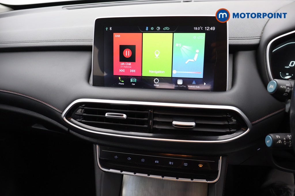 Mg Motor Uk HS Excite Automatic Petrol SUV - Stock Number (1673304) - 7th supplementary image