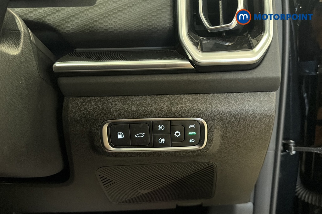 Jaecoo 7 Luxury Automatic Petrol Plug-In Hybrid SUV - Stock Number (1673453) - 11th supplementary image