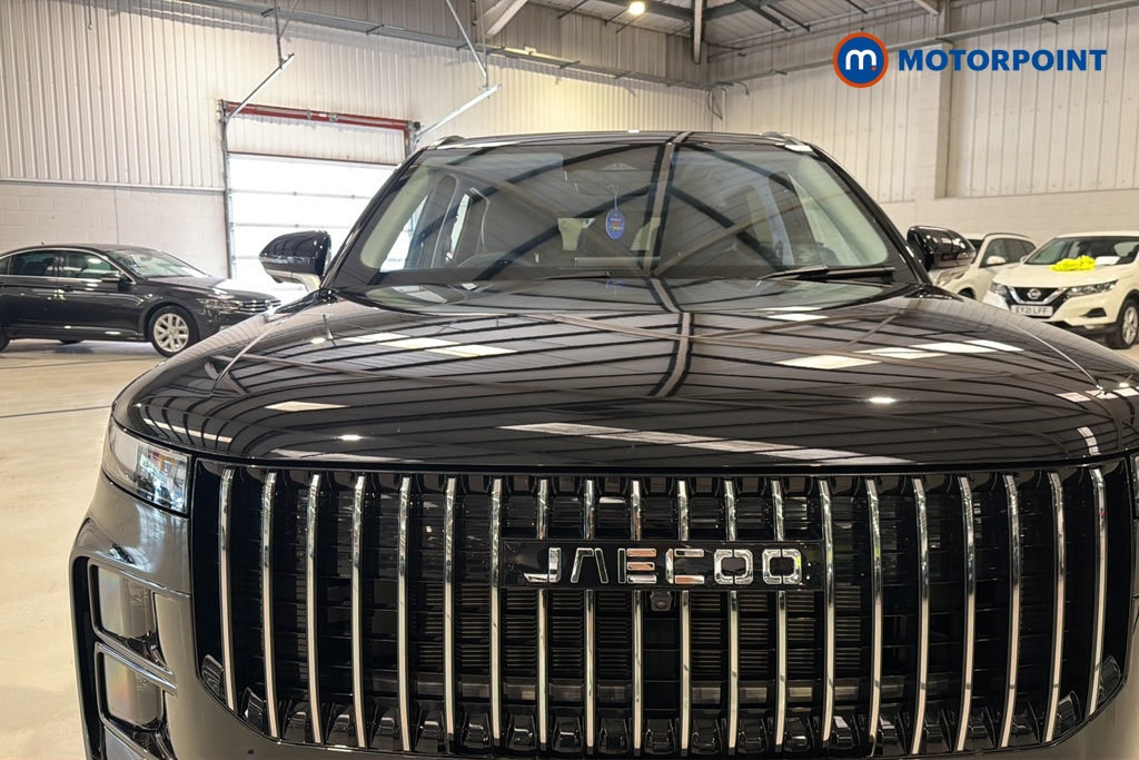 Jaecoo 7 Luxury Automatic Petrol Plug-In Hybrid SUV - Stock Number (1673453) - 43rd supplementary image