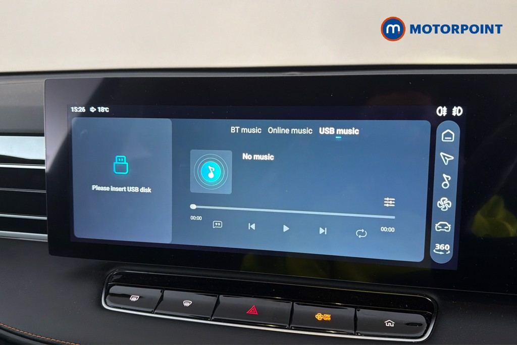 Mg Motor Uk HS Trophy Manual Petrol SUV - Stock Number (1673577) - 9th supplementary image
