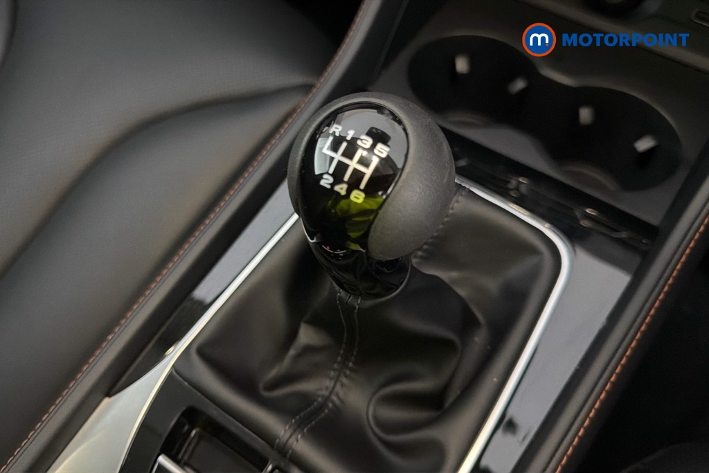Mg Motor Uk HS Trophy Manual Petrol SUV - Stock Number (1673577) - 15th supplementary image