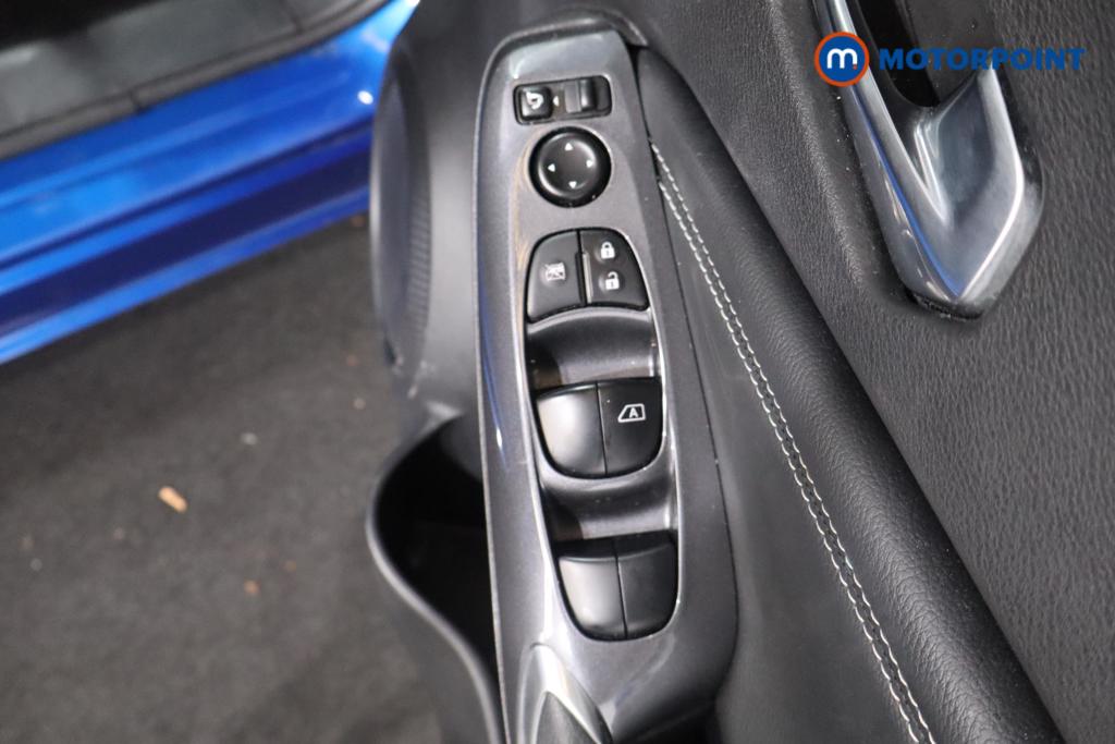 Nissan Juke N-Connecta Manual Petrol SUV - Stock Number (1673737) - 15th supplementary image