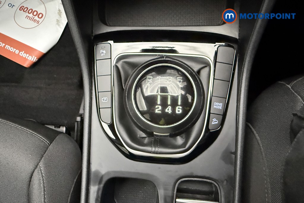 Hyundai Tucson Se Connect Manual Petrol SUV - Stock Number (1673739) - 41st supplementary image