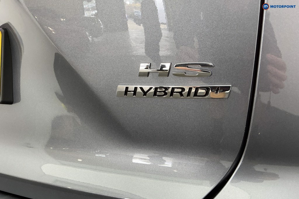 Mg Motor Uk HS Trophy Automatic Petrol-Electric Hybrid SUV - Stock Number (1674403) - 26th supplementary image