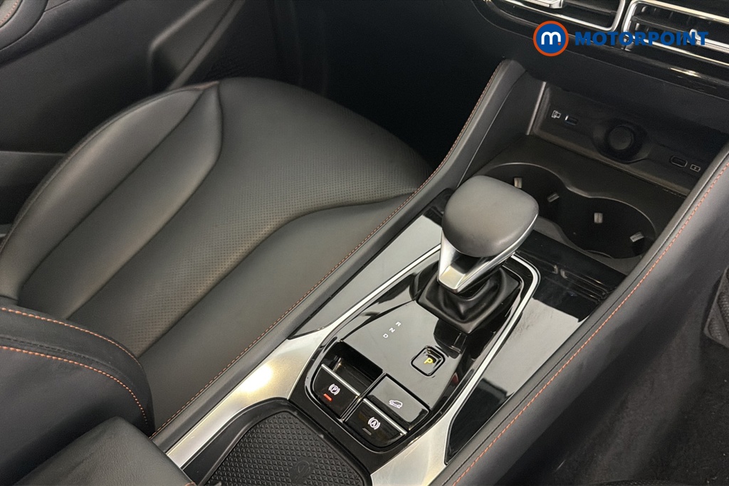 Mg Motor Uk HS Trophy Automatic Petrol Plug-In Hybrid SUV - Stock Number (1673933) - 15th supplementary image