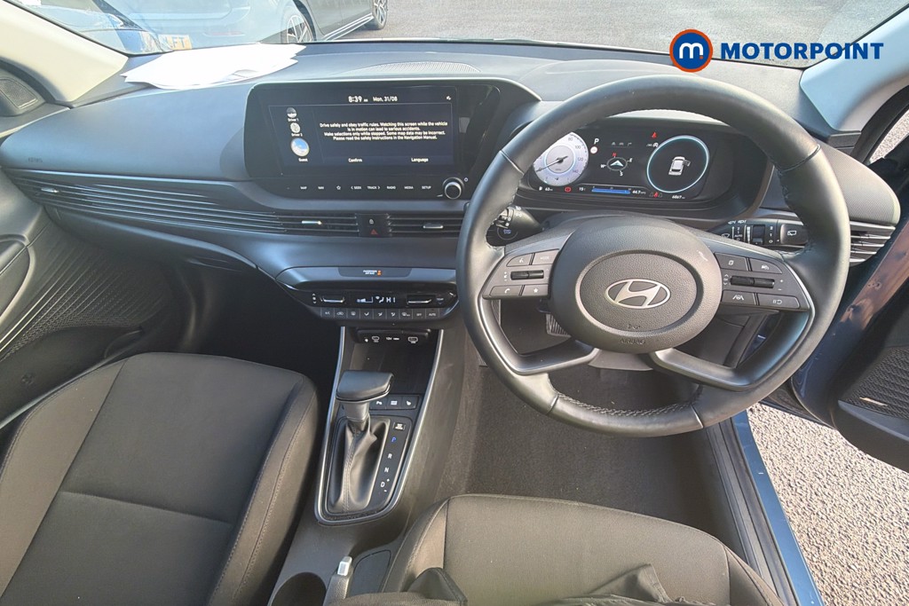 Hyundai I20 Ultimate Automatic Petrol Hatchback - Stock Number (1670845) - 5th supplementary image
