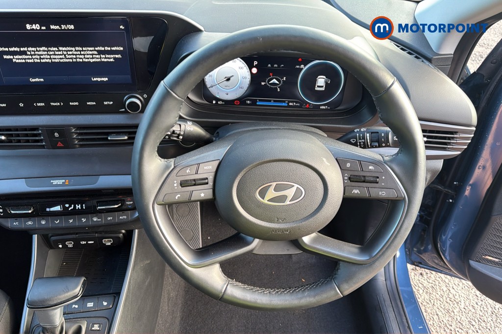 Hyundai I20 Ultimate Automatic Petrol Hatchback - Stock Number (1670845) - 6th supplementary image