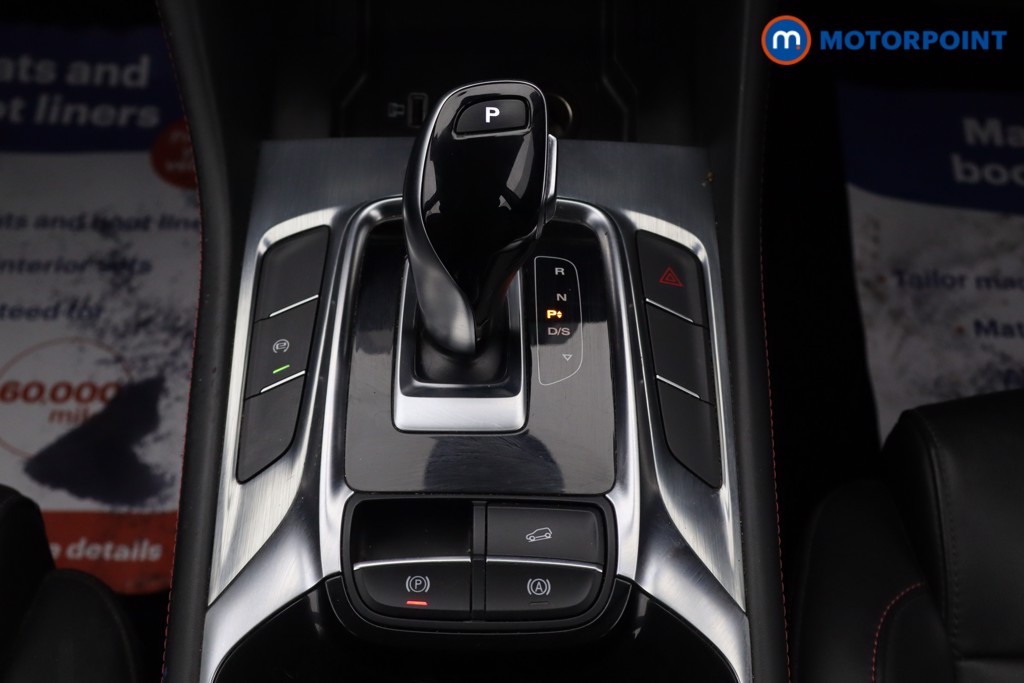 Mg Motor Uk HS Excite Automatic Petrol SUV - Stock Number (1671019) - 6th supplementary image