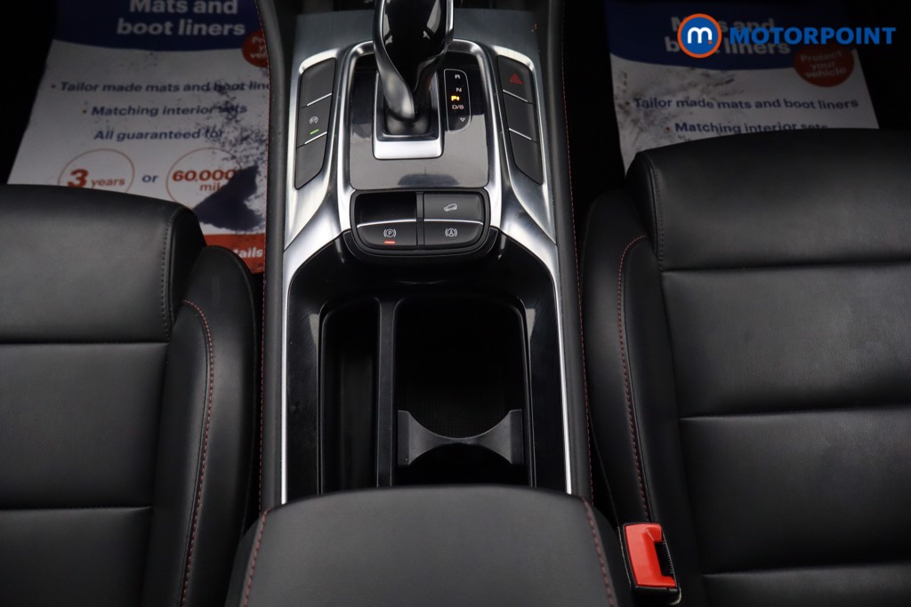 Mg Motor Uk HS Excite Automatic Petrol SUV - Stock Number (1671019) - 7th supplementary image