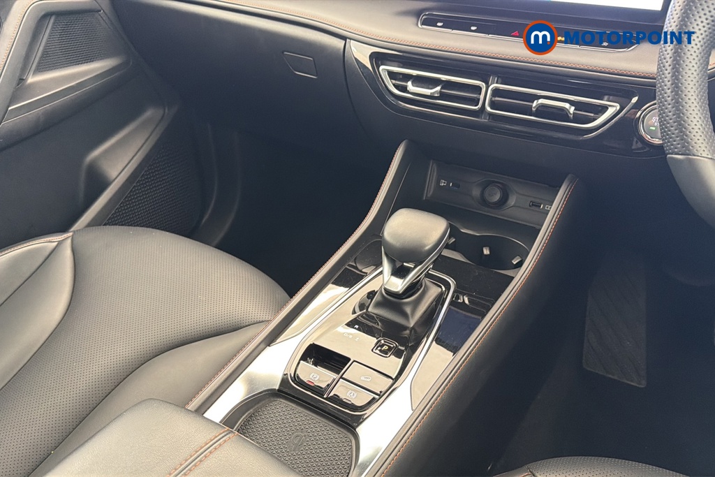 Mg Motor Uk HS Trophy Automatic Petrol SUV - Stock Number (1672006) - 15th supplementary image
