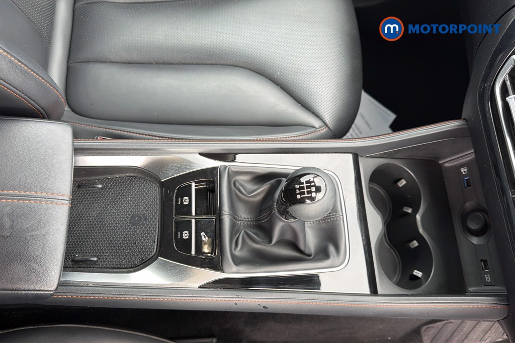 Mg Motor Uk HS Trophy Manual Petrol SUV - Stock Number (1672213) - 17th supplementary image