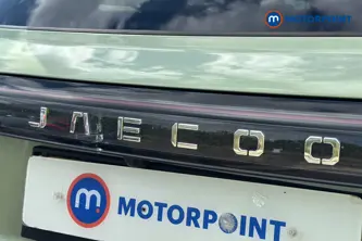 Jaecoo 7 Luxury Automatic Petrol Plug-In Hybrid SUV - Stock Number (1673456) - 993rd supplementary image