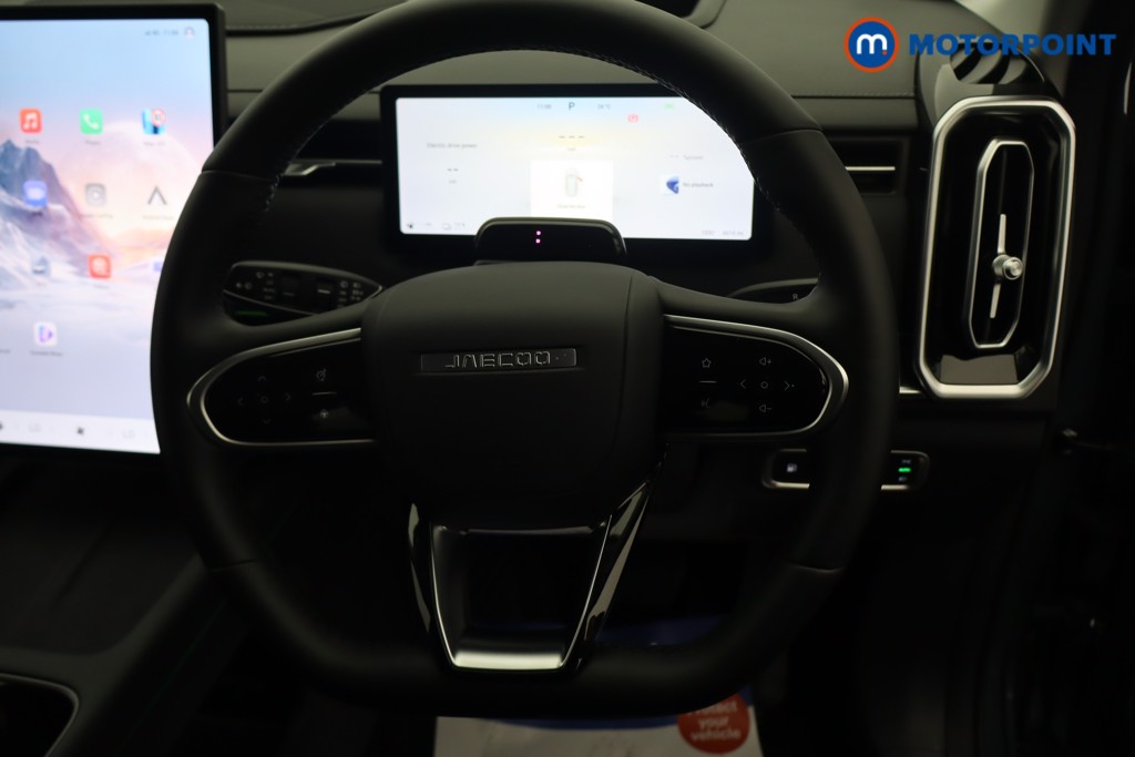 Jaecoo 7 Luxury Automatic Petrol Plug-In Hybrid SUV - Stock Number (1673462) - 2nd supplementary image