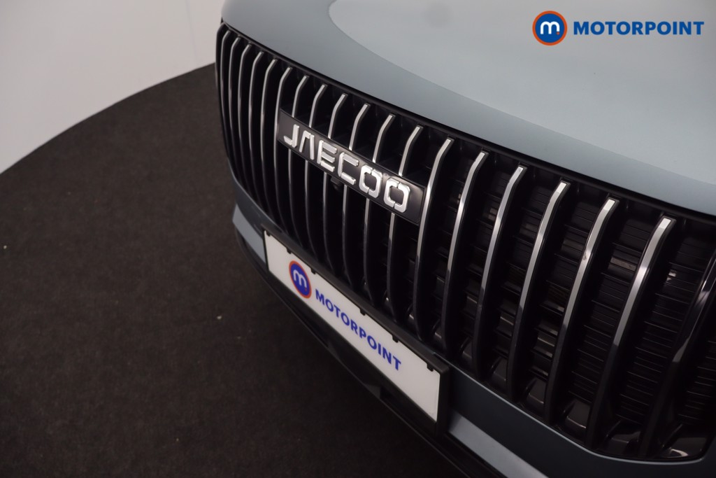 Jaecoo 7 Luxury Automatic Petrol Plug-In Hybrid SUV - Stock Number (1673462) - 37th supplementary image