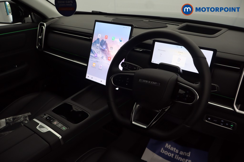 Jaecoo 7 Luxury Automatic Petrol Plug-In Hybrid SUV - Stock Number (1673462) - 1st supplementary image