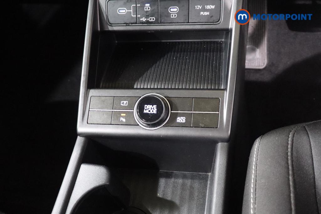 Hyundai Kona Advance Automatic Petrol-Electric Hybrid SUV - Stock Number (1674113) - 5th supplementary image