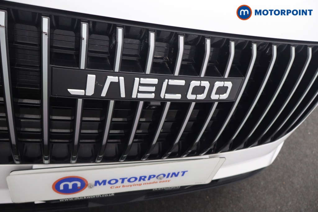 Jaecoo 7 Luxury Automatic Petrol Plug-In Hybrid SUV - Stock Number (1674161) - 23rd supplementary image