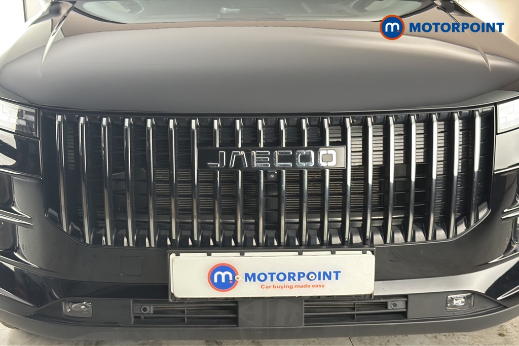 Jaecoo 7 Luxury Automatic Petrol Plug-In Hybrid SUV - Stock Number (1674236) - 43rd supplementary image