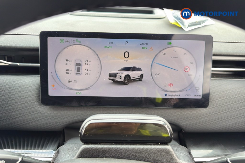 Jaecoo 7 Luxury Automatic Petrol Plug-In Hybrid SUV - Stock Number (1674952) - 8th supplementary image