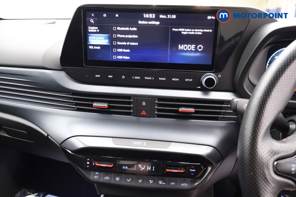 Hyundai I20 N Line Manual Petrol Hatchback - Stock Number (1674988) - 8th supplementary image