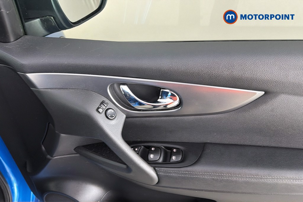 Nissan Qashqai N-Connecta Manual Diesel SUV - Stock Number (1664674) - 42nd supplementary image