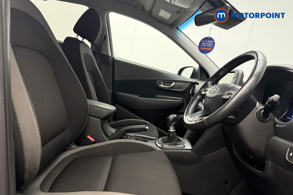Hyundai Kona Premium Manual Petrol SUV - Stock Number (1666569) - 8th supplementary image